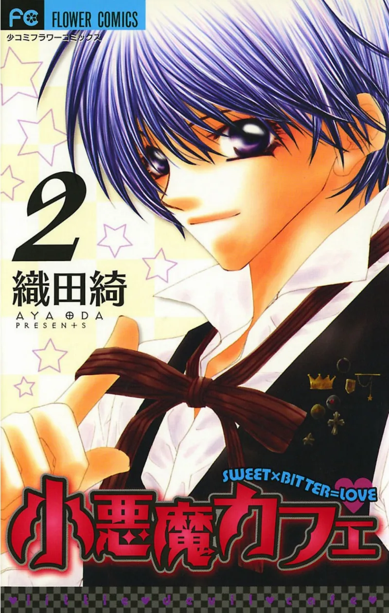 Volume 02