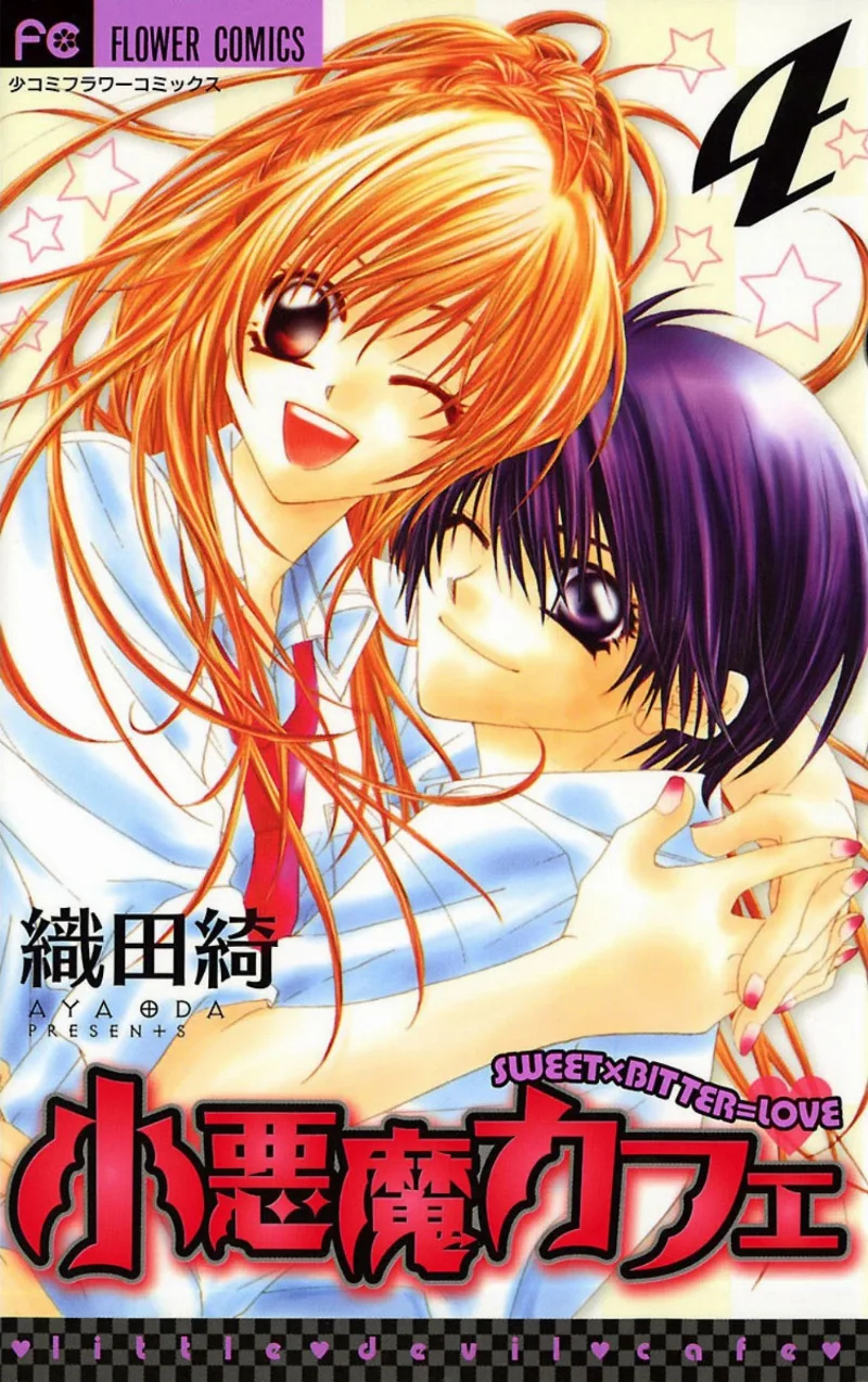 Volume 04