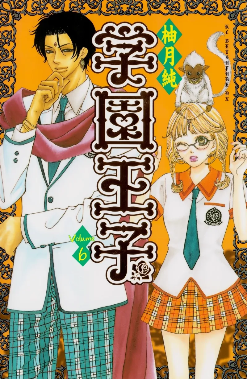 Volume 00