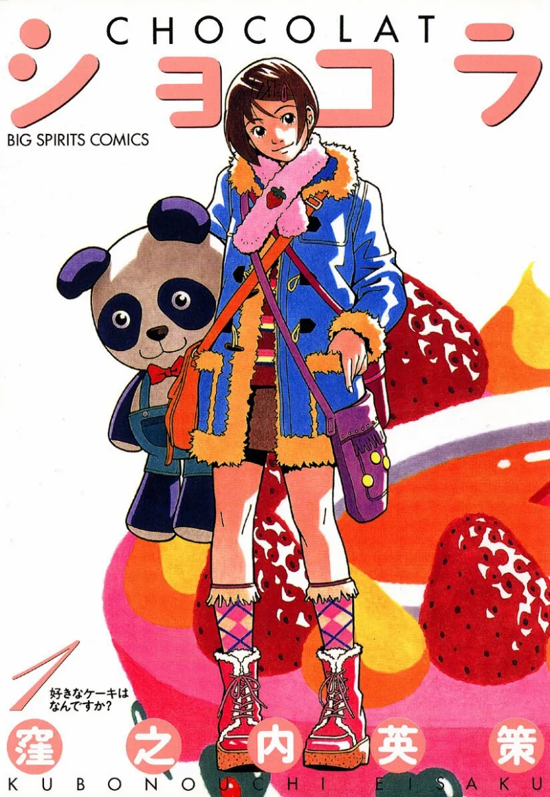 Volume 01