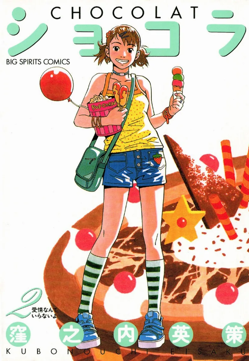Volume 02
