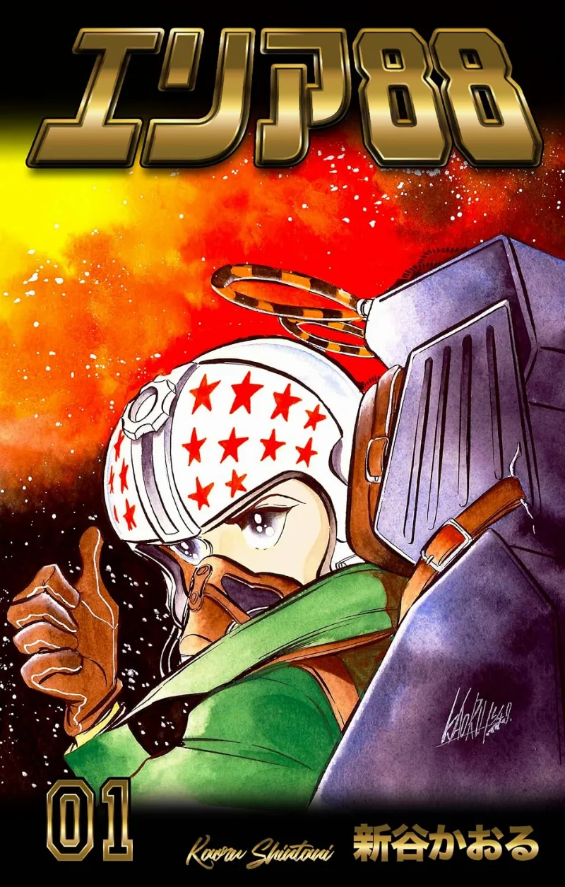 Volume 01.1