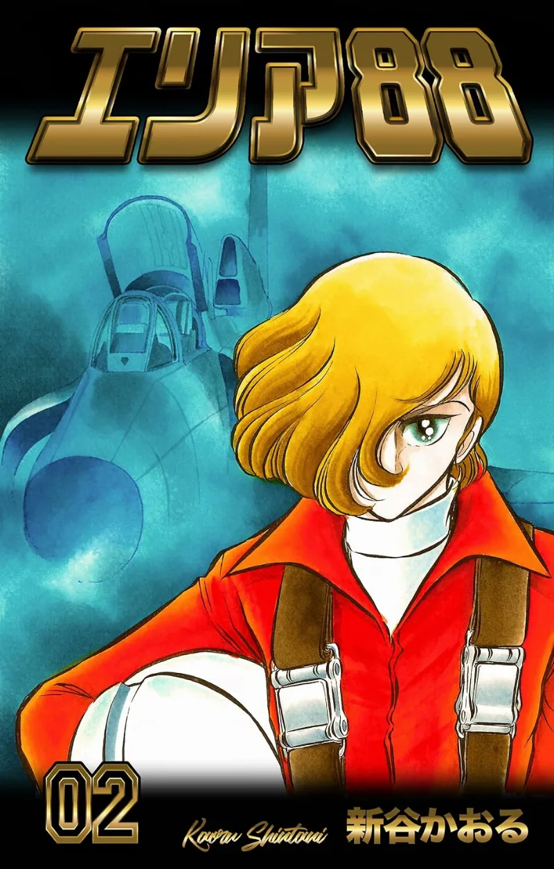 Volume 02.1