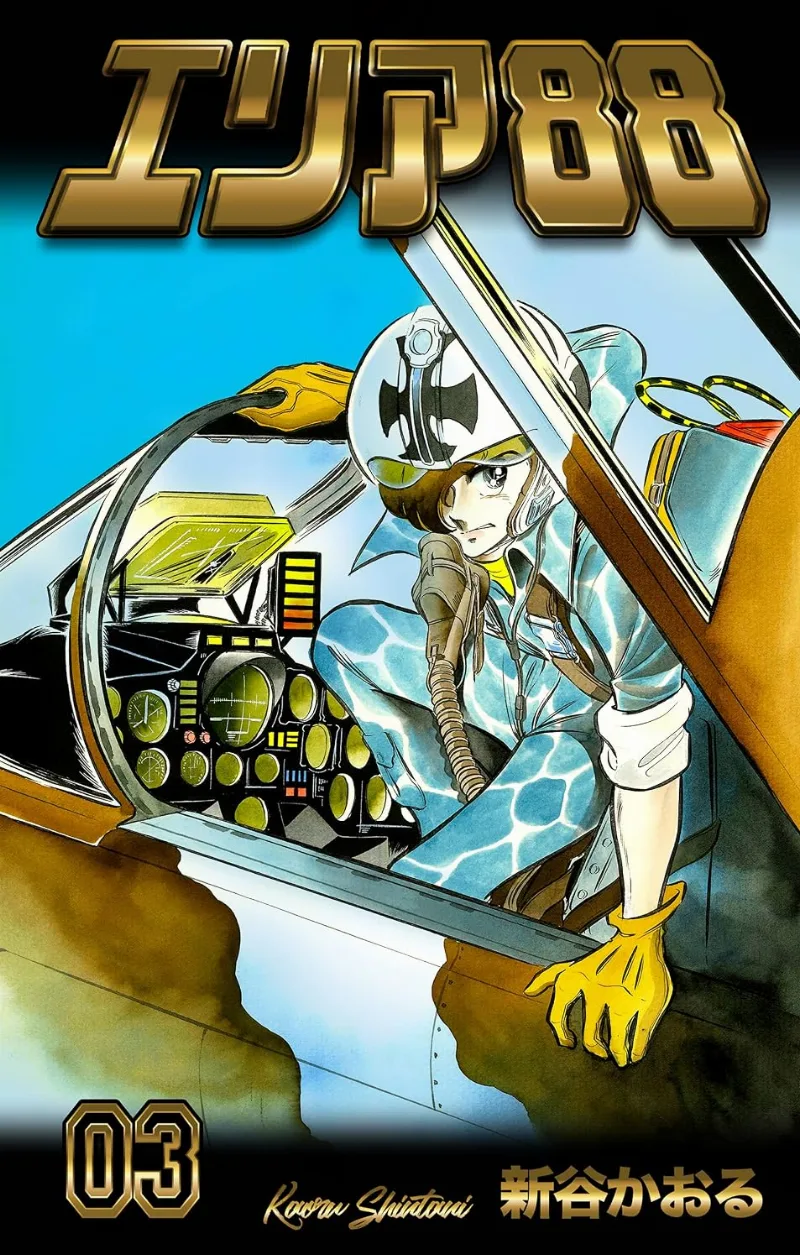 Volume 03.1