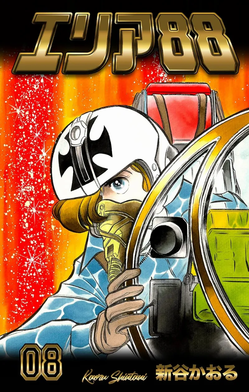 Volume 08.1