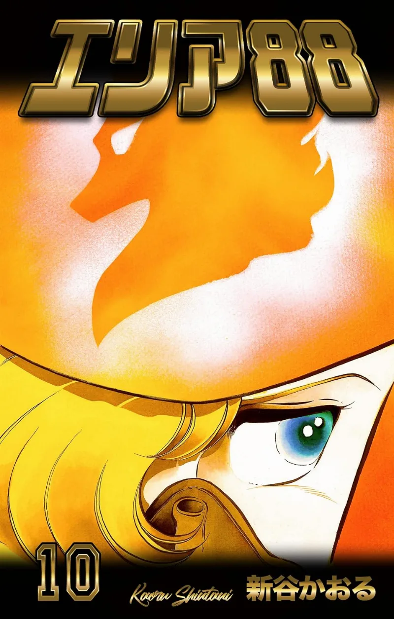 Volume 10.1