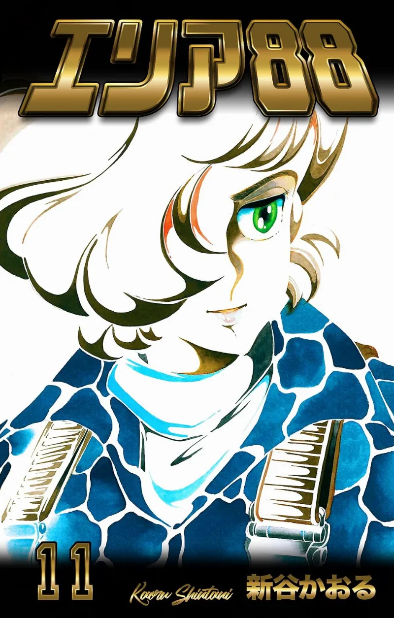 Volume 11.1