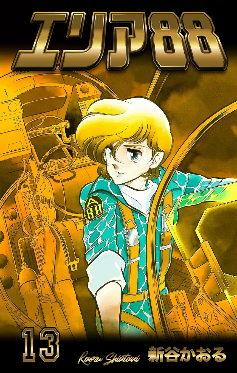 Volume 13.1
