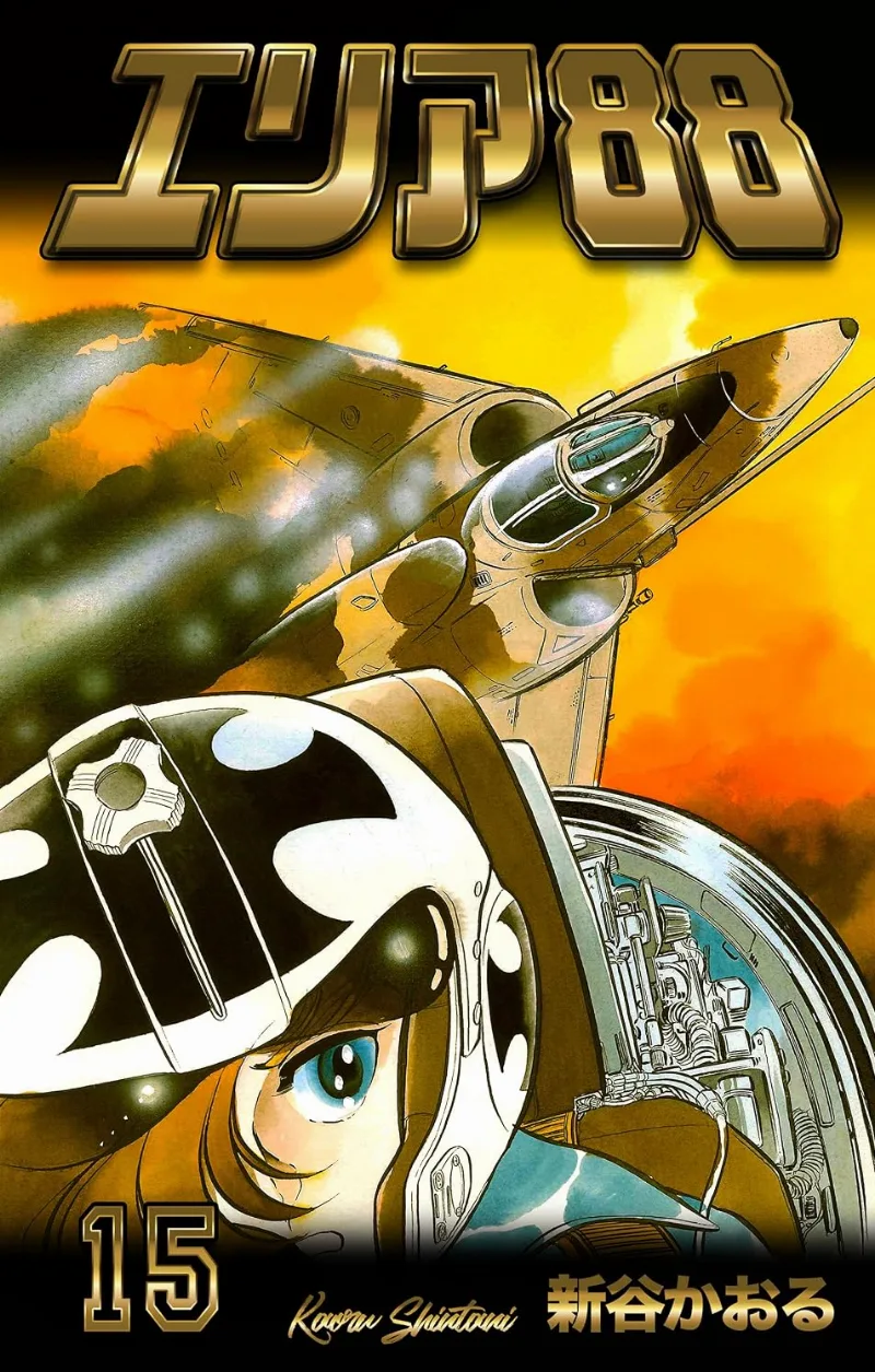 Volume 15.1