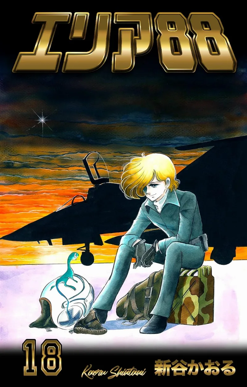 Volume 18.1
