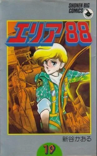 Volume 19