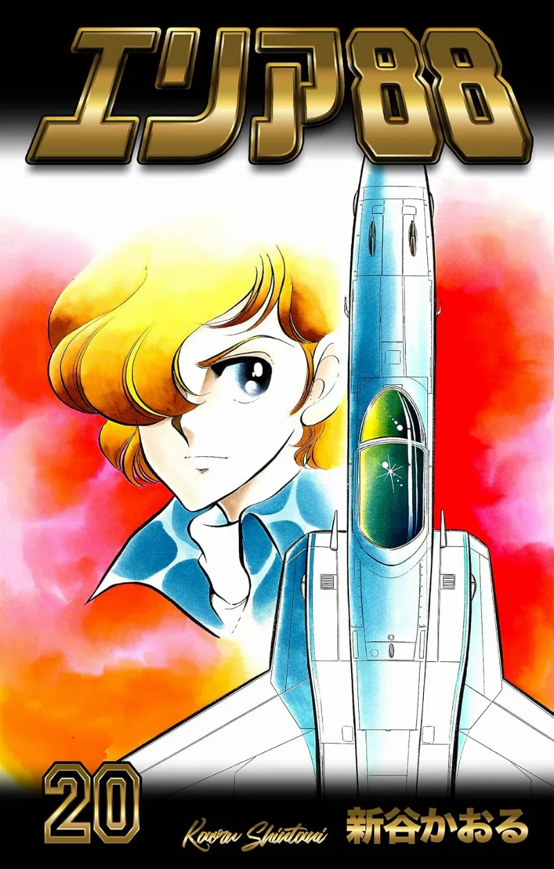 Volume 20.1