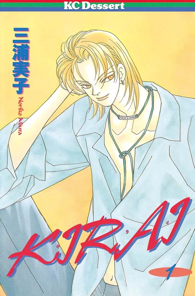 Volume 01