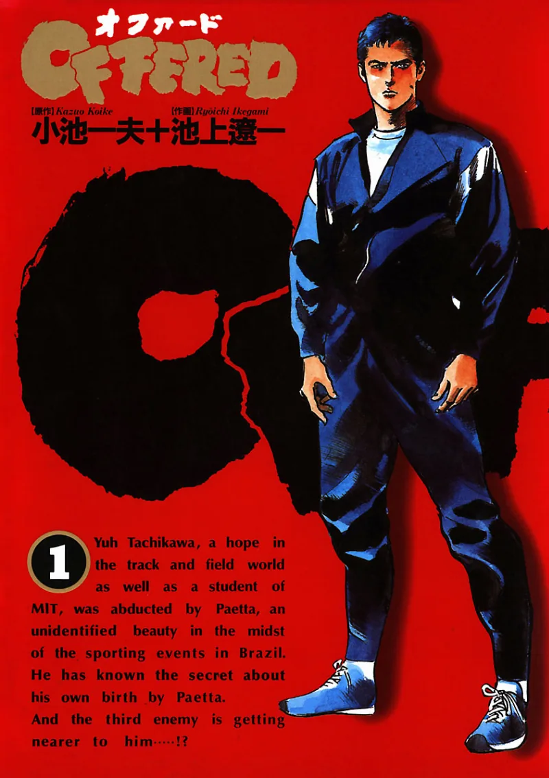 Volume 01
