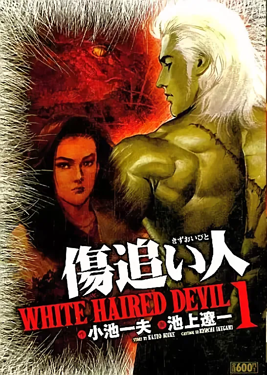 Volume 01.5
