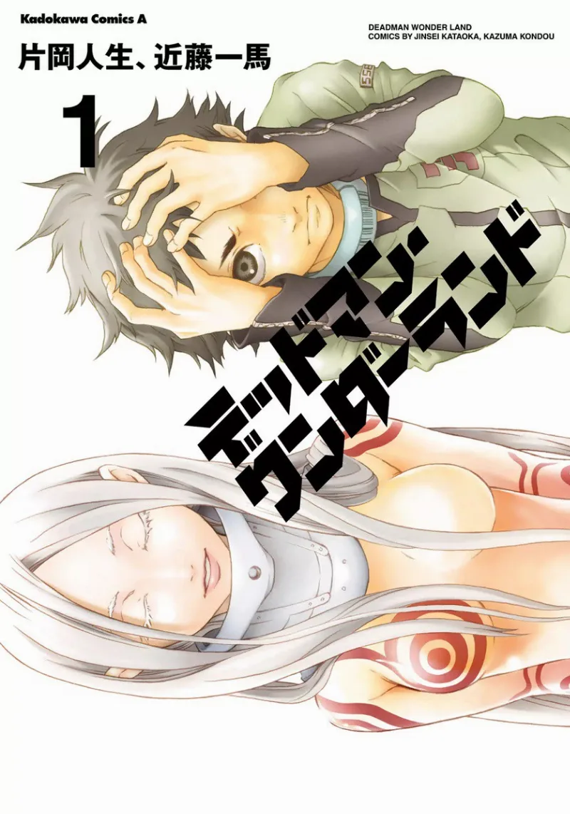Volume 01