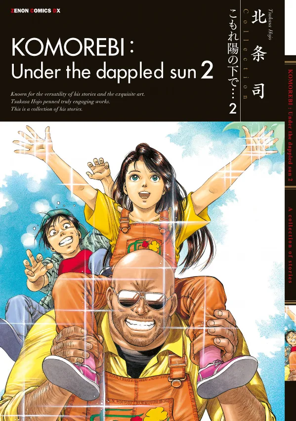 Volume 02.1