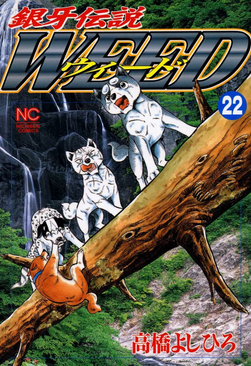 Volume 22