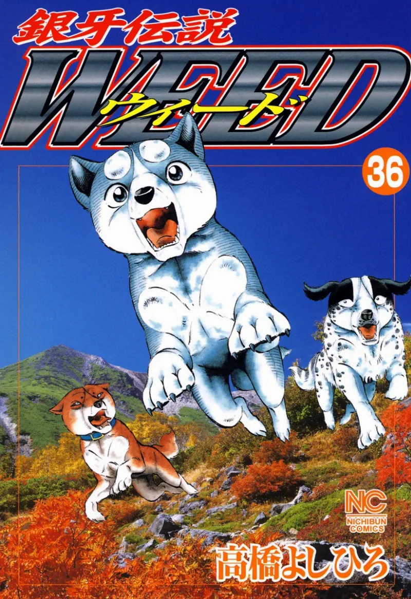 Volume 36