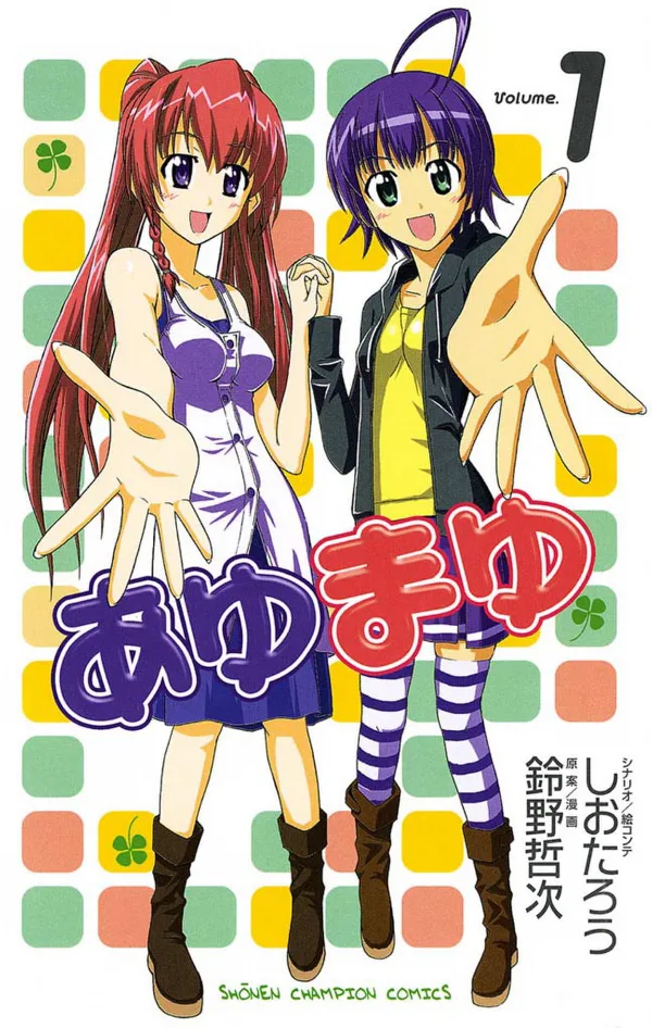 Volume 01