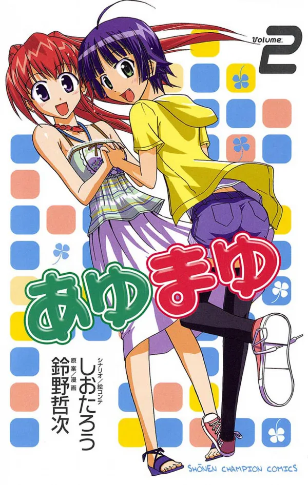 Volume 02