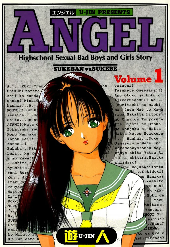 Volume 01.1