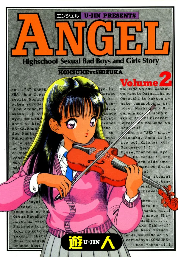 Volume 02.1