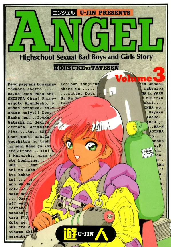 Volume 03.1