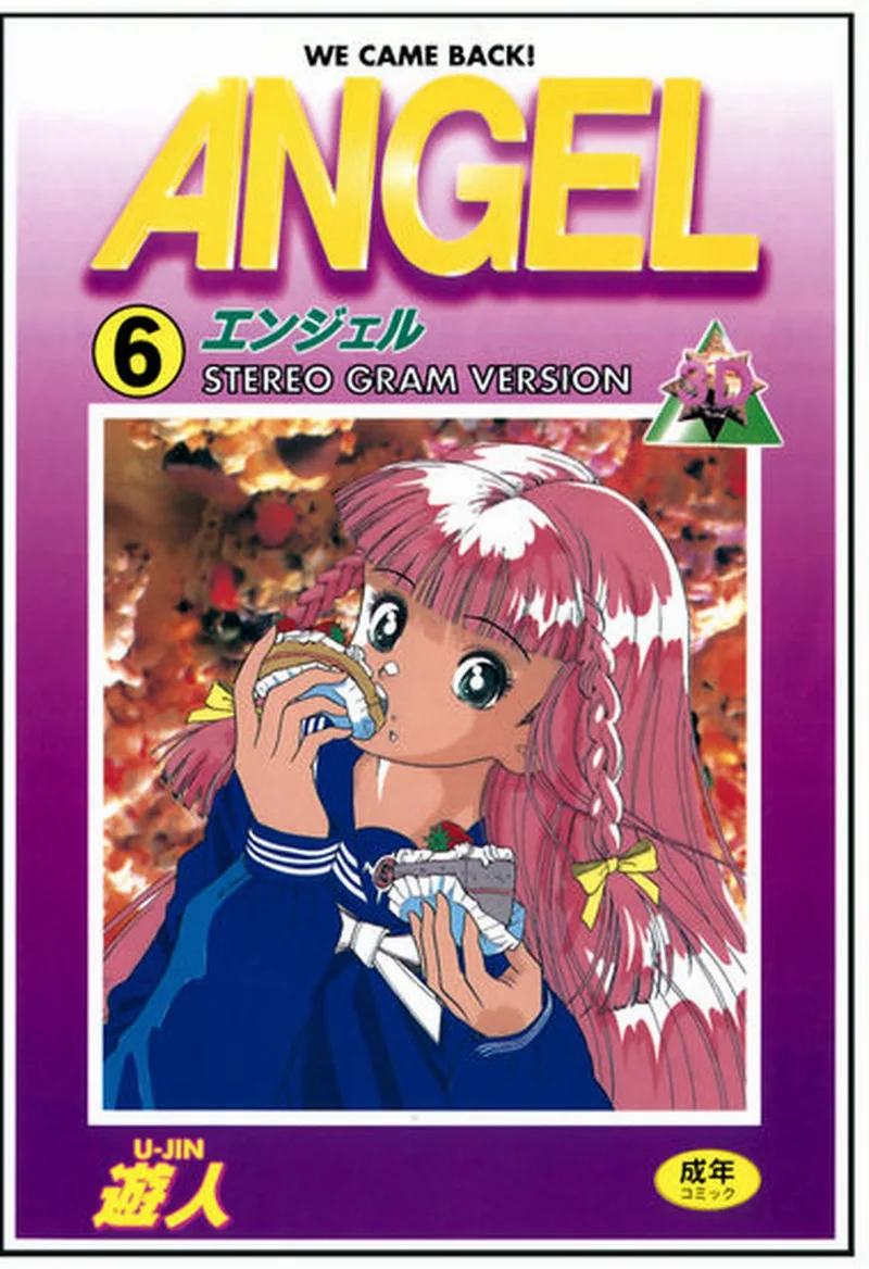 Volume 06