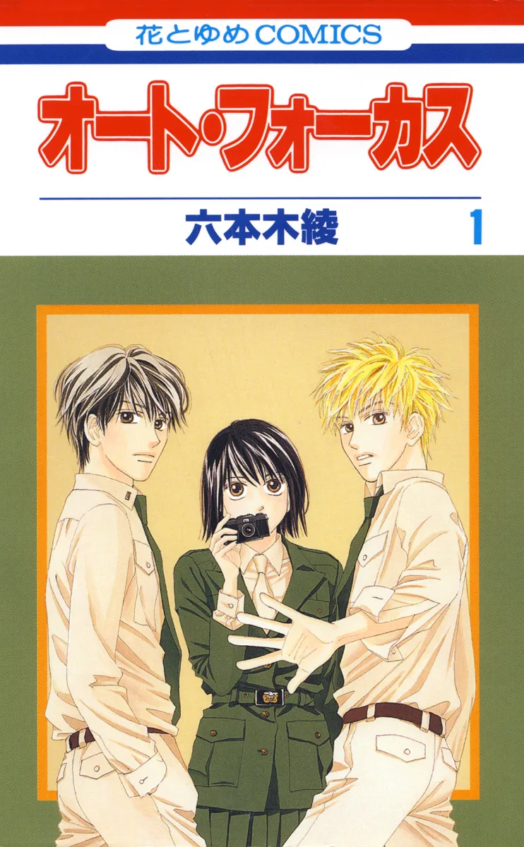 Volume 01
