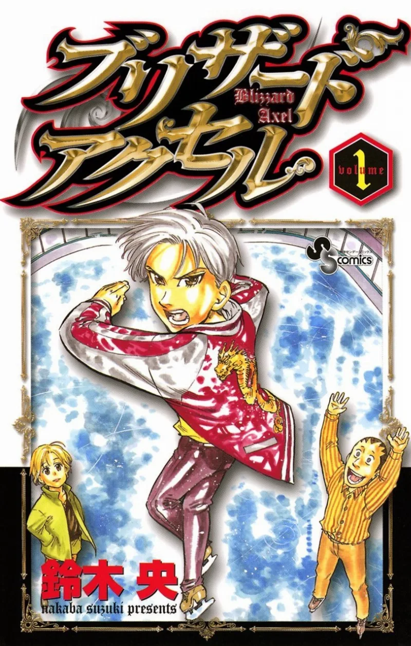 Volume 01