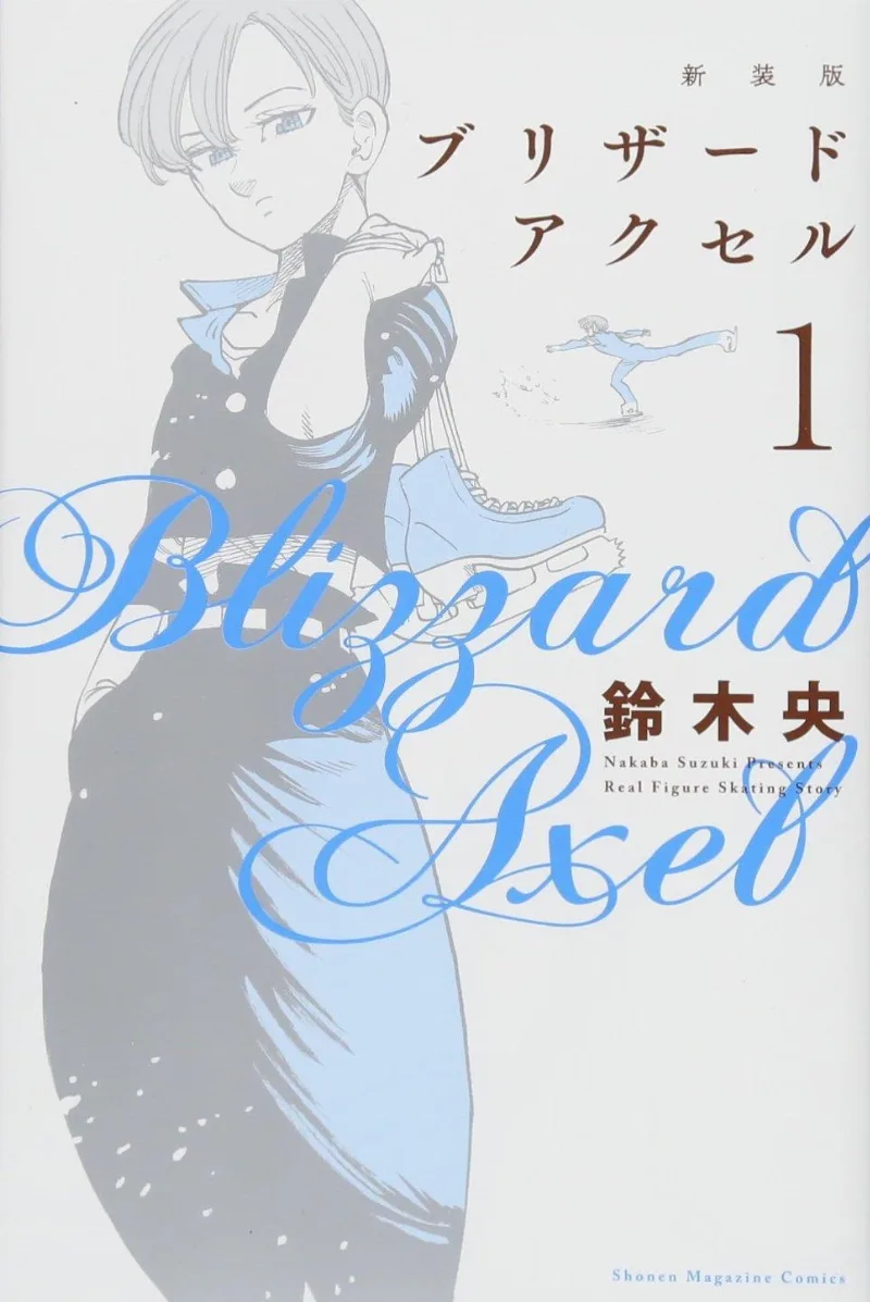 Volume 01.1