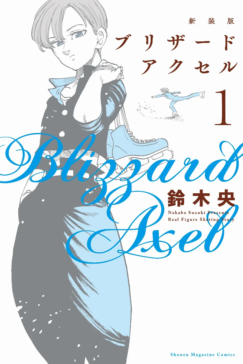 Volume 01.2