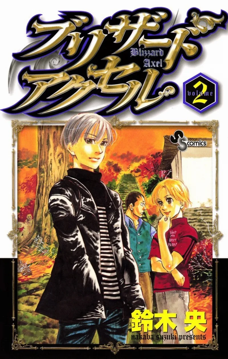 Volume 02