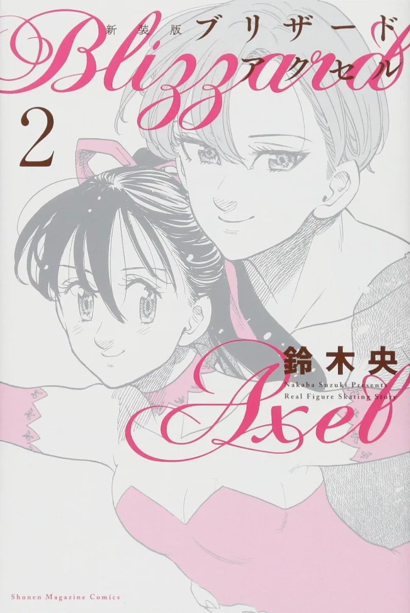Volume 02.1