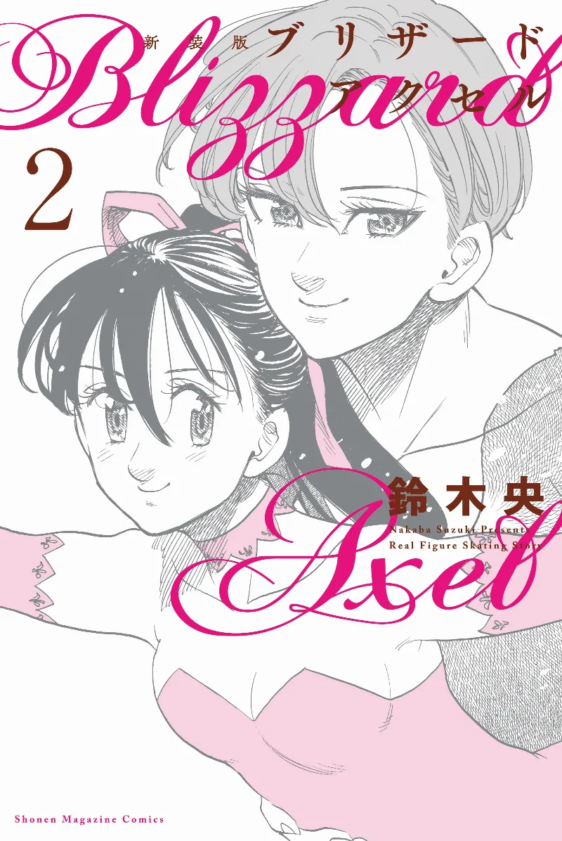 Volume 02.2