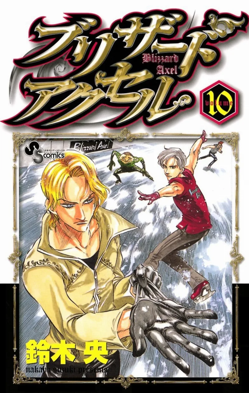 Volume 10