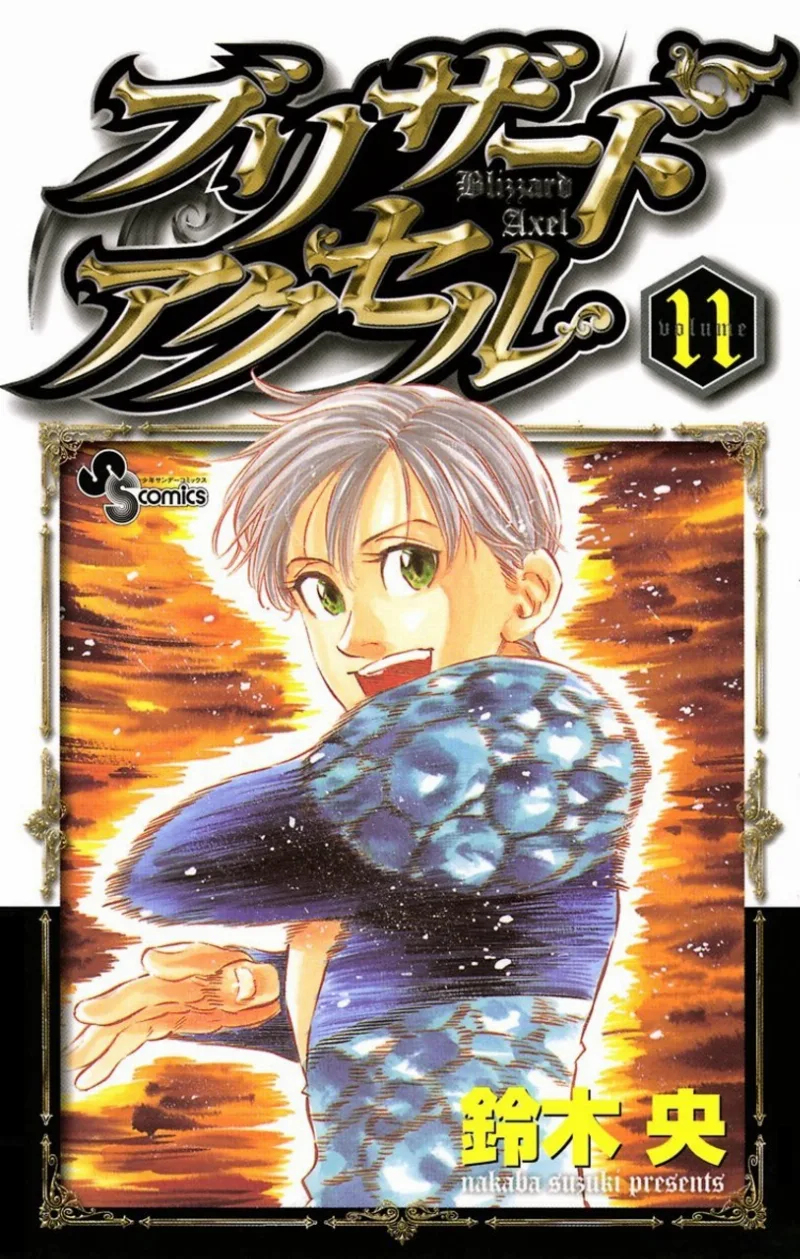 Volume 11
