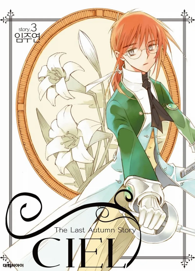 Volume 03