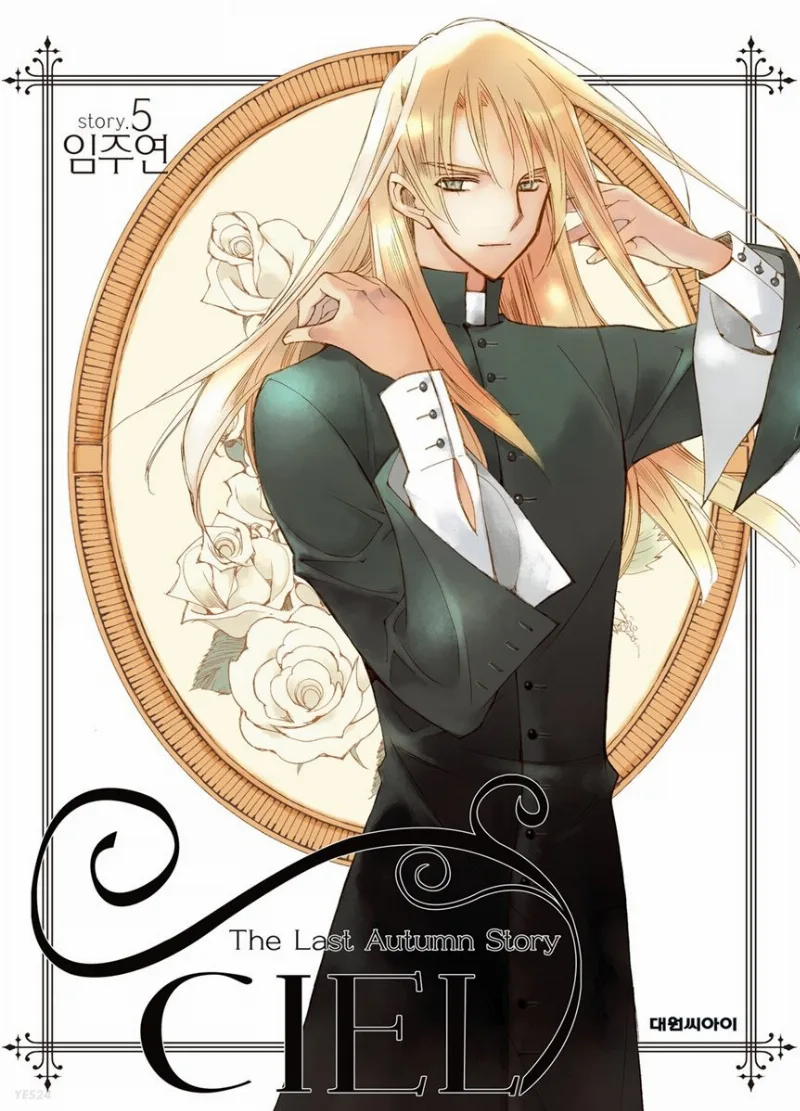 Volume 05