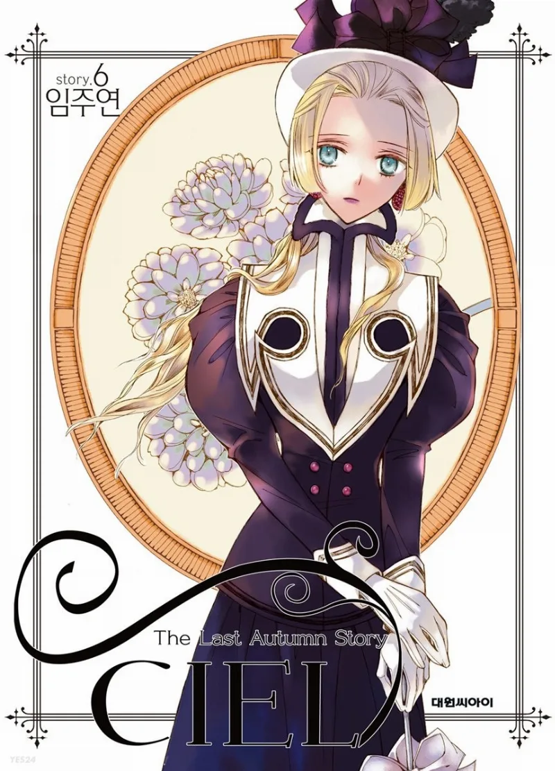 Volume 06