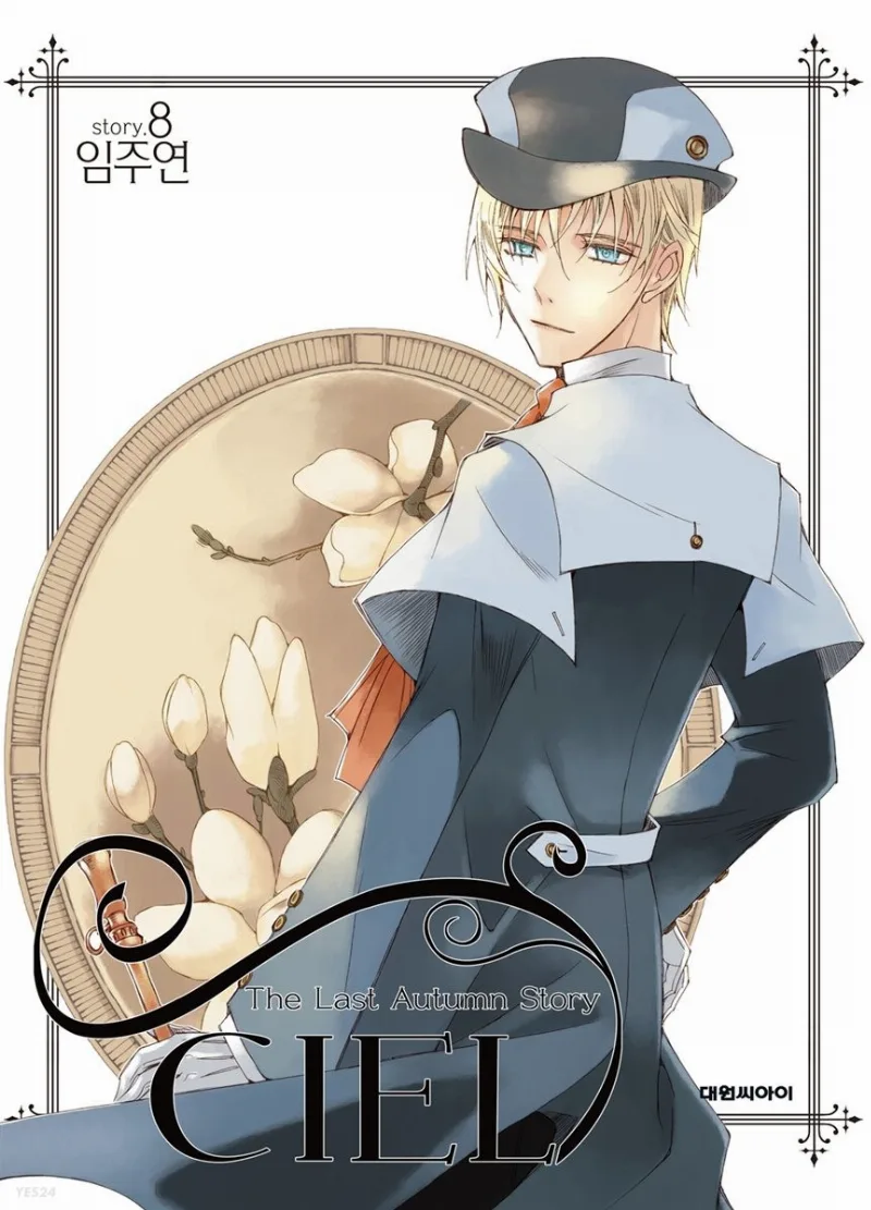 Volume 08