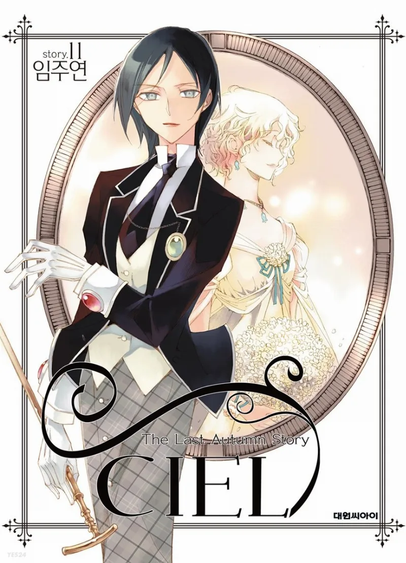 Volume 11