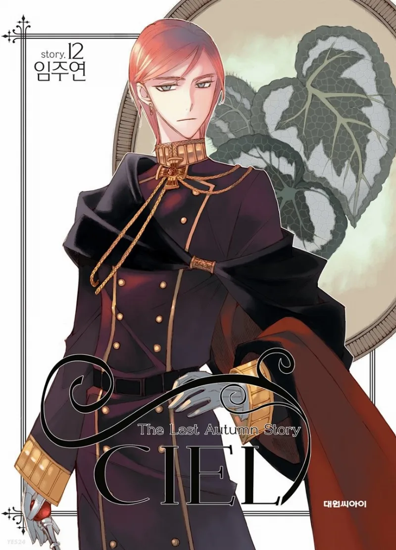 Volume 12