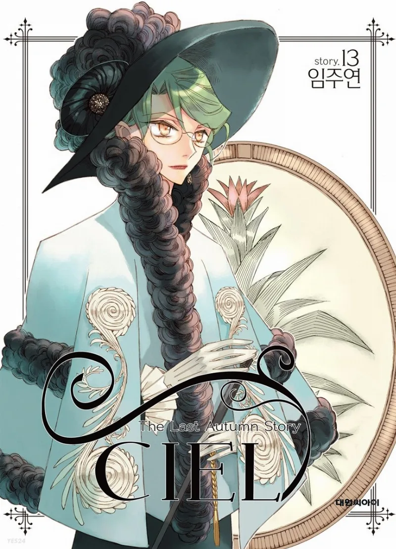 Volume 13