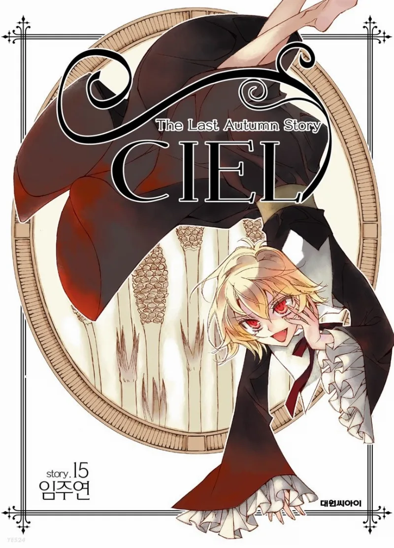 Volume 15