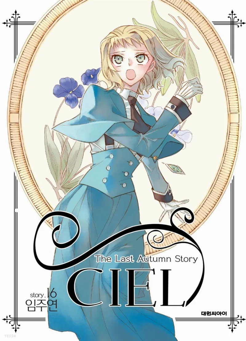 Volume 16