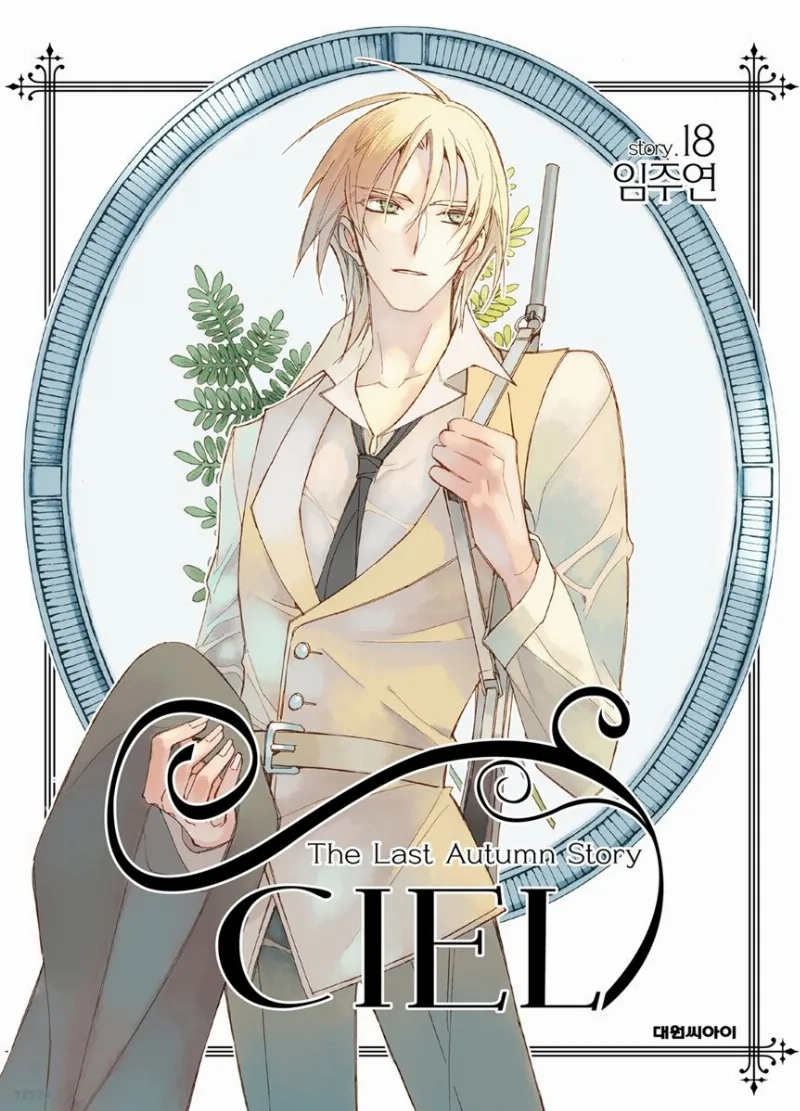Volume 18