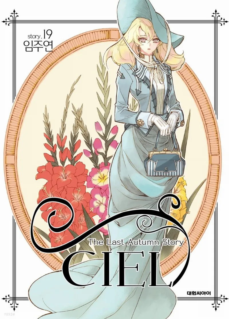 Volume 19