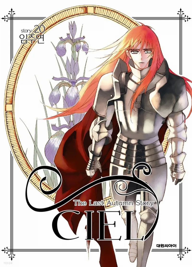 Volume 20